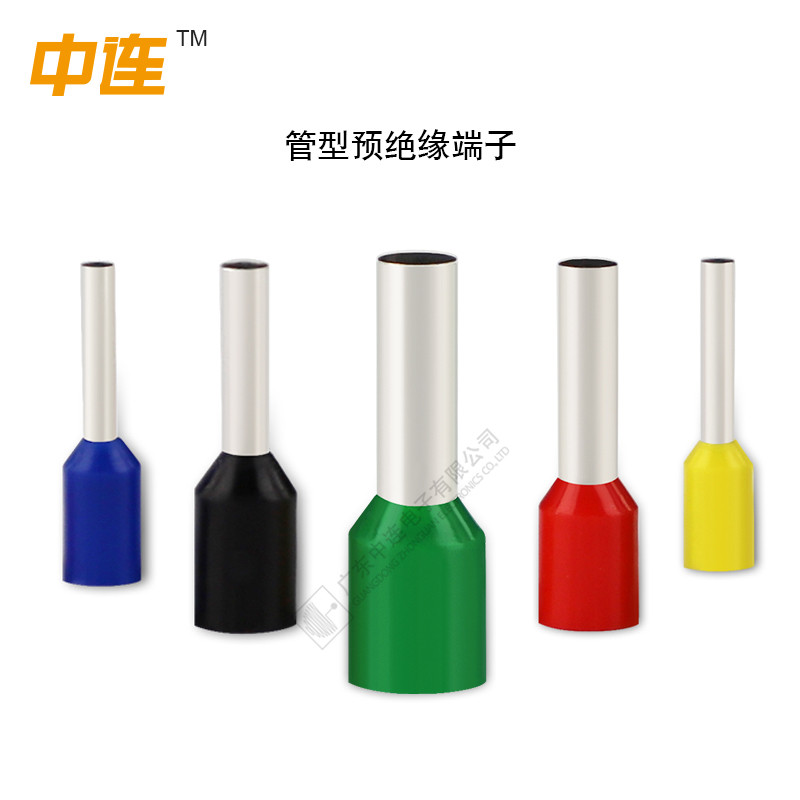 管型预绝缘端子