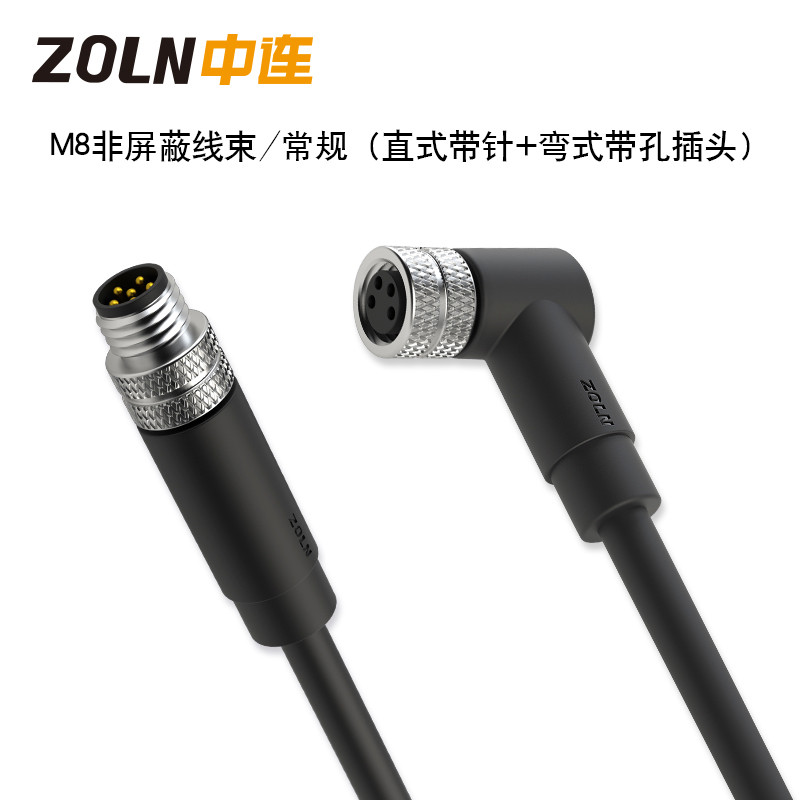 线束/M8系列/非屏蔽/常规
