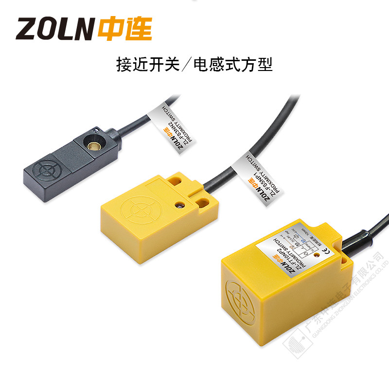接近开关/电感式方型